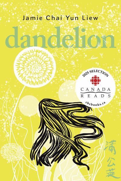 DANDELION - TRADE
