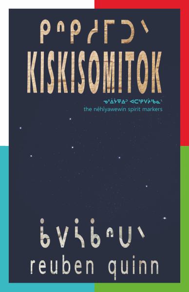 Kiskisomitok (Quinn)